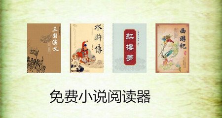 bandao官方网站